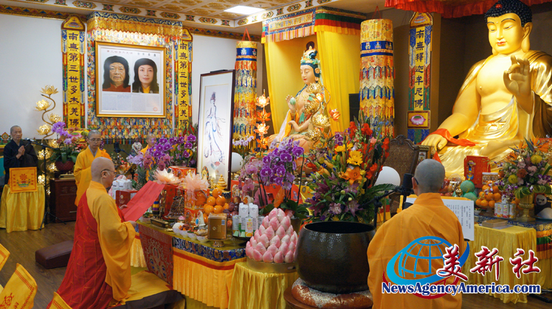 大悲周遍祈愿和平:圣迹寺举办南无观世音菩萨圣诞法会 场面庄严殊胜