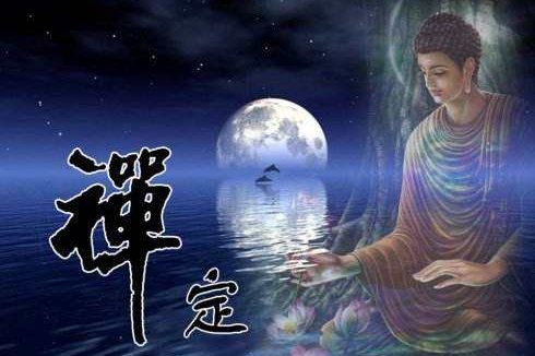 觉海文集:智慧功德