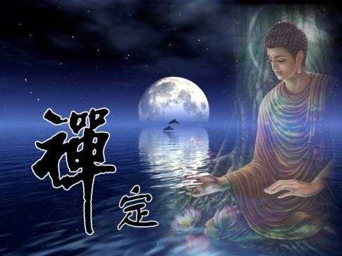 觉海文集:智慧功德