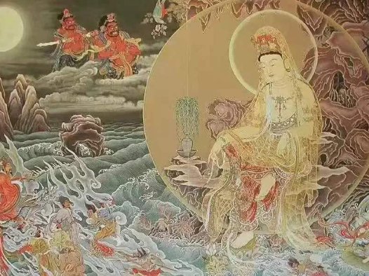 观音菩萨无刹不现身,苦海常作渡人舟