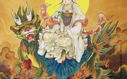 佛教中“四大菩萨”的坐骑,你知道吗?