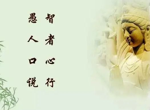 学佛修行，闻法的功德有多大？