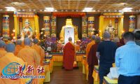 大悲周遍祈愿和平:圣迹寺举办南无观世音菩萨圣诞法会 场面庄严殊胜