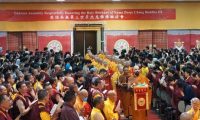2026年 欢庆南无第三世多杰羌佛佛诞 《南无第三世多杰羌佛经藏总集》新卷面世 海内外千人共沐正法