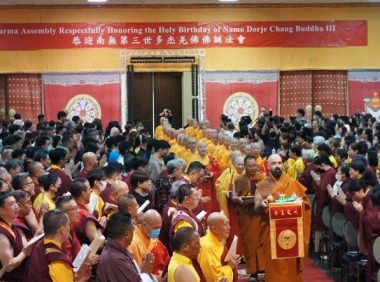 2026年 欢庆南无第三世多杰羌佛佛诞 《南无第三世多杰羌佛经藏总集》新卷面世 海内外千人共沐正法